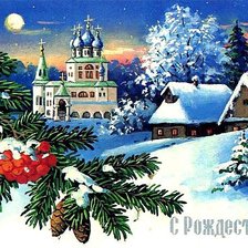 Cross stitch pattern: #503035