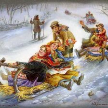 Cross stitch pattern: #510971