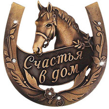 Cross stitch pattern: #511399