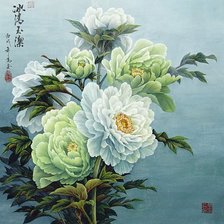 Cross stitch pattern: #513932