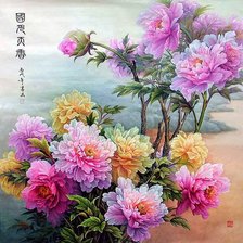 Cross stitch pattern: #514858