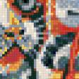 Preview of cross stitch pattern: #521137