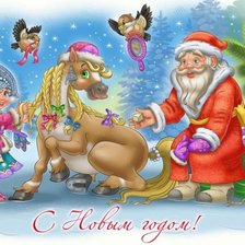 Cross stitch pattern: #522084