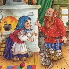 Cross stitch pattern: #522519