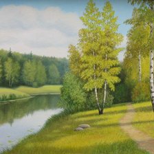 Cross stitch pattern: #523308