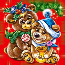 Cross stitch pattern: #524988