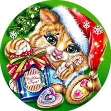 Cross stitch pattern: #524997