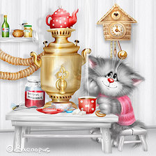 Cross stitch pattern: #528038