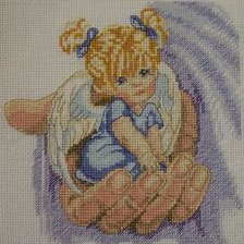 Cross stitch pattern: #530538