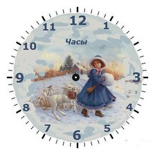 Cross stitch pattern: #531553