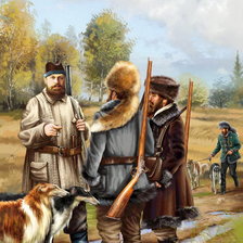 Cross stitch pattern: #534495