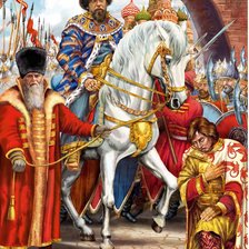 Cross stitch pattern: #534499