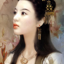 Cross stitch pattern: #534720