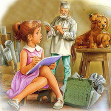 Cross stitch pattern: #534771