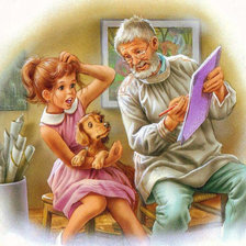 Cross stitch pattern: #534773