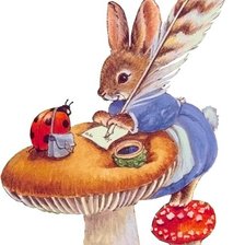 Cross stitch pattern: #535069