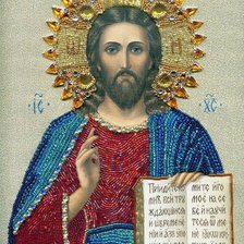 Cross stitch pattern: #535265