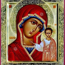 Cross stitch pattern: #535266