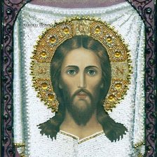 Cross stitch pattern: #535269