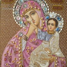 Cross stitch pattern: #535276