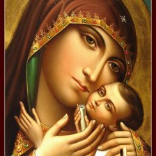 Cross stitch pattern: #535278