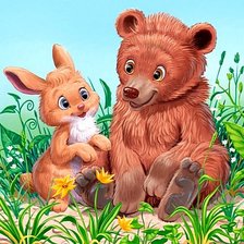 Cross stitch pattern: #536275