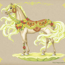 Cross stitch pattern: #537062