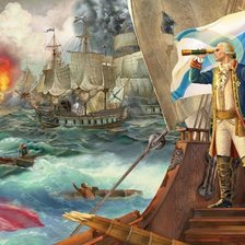 Cross stitch pattern: #538987