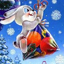 Cross stitch pattern: #540494