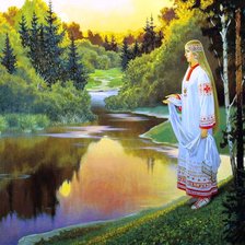 Cross stitch pattern: #540590