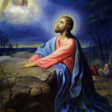 Cross stitch pattern: #540595