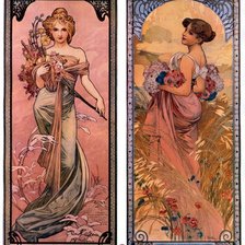 Cross stitch pattern: #541637