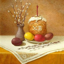 Cross stitch pattern: #543432