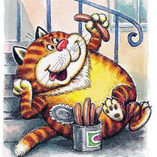 Cross stitch pattern: #545006