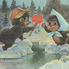 Cross stitch pattern: #545840