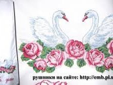 Cross stitch pattern: #546251