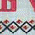 Preview of cross stitch pattern: #549330
