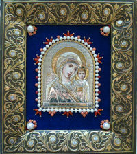 Cross stitch pattern: #549517