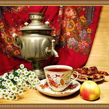 Cross stitch pattern: #549740