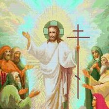 Cross stitch pattern: #550237