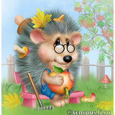 Cross stitch pattern: #551089