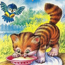 Cross stitch pattern: #551182