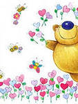 Cross stitch pattern: #551558