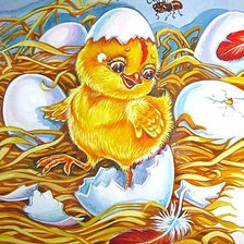 Cross stitch pattern: #551766