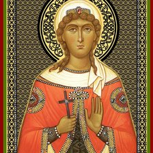 Cross stitch pattern: #551945