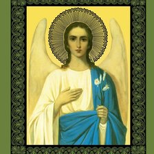 Cross stitch pattern: #551946