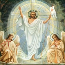 Cross stitch pattern: #551953