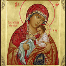 Cross stitch pattern: #551954