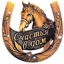 Cross stitch pattern: #552502
