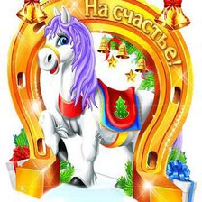 Cross stitch pattern: #552505